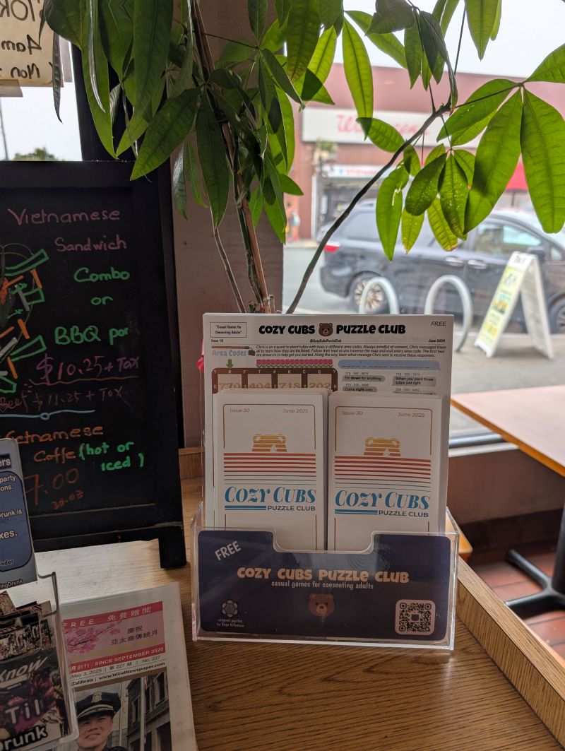 Cozy Cubs Puzzles at Uncle Benny's