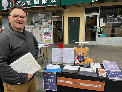 Sage Kitamorn is the Puzzle Man